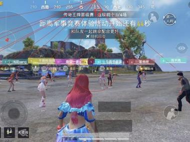 和平精英外挂甩狙视频