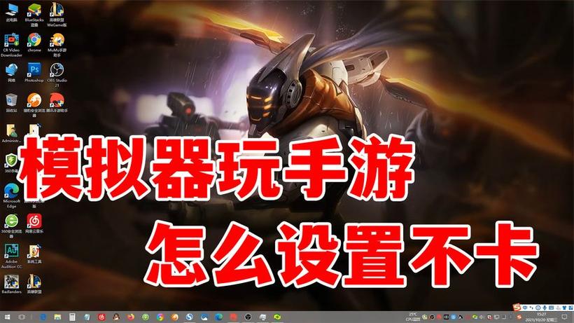 和平精英科技下单