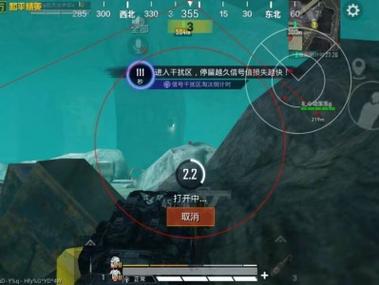和平精英差外挂
