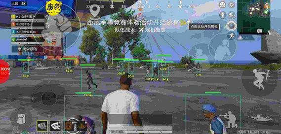 和平精英科技路