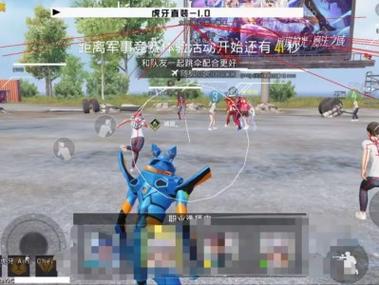 拼科技和平精英