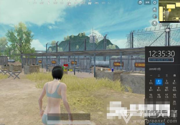 和平精英黑科技辅助瞄准